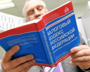 Нужно ли платить налог при наследовании?