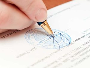 Заверение и свидетельствование подлинности подписи